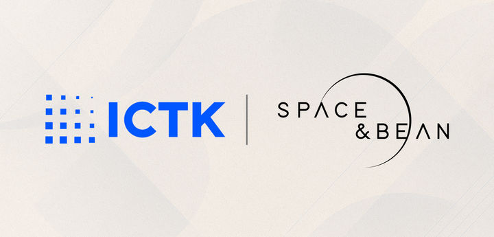 (사진=아이씨티케이) *재판매 및 DB 금지