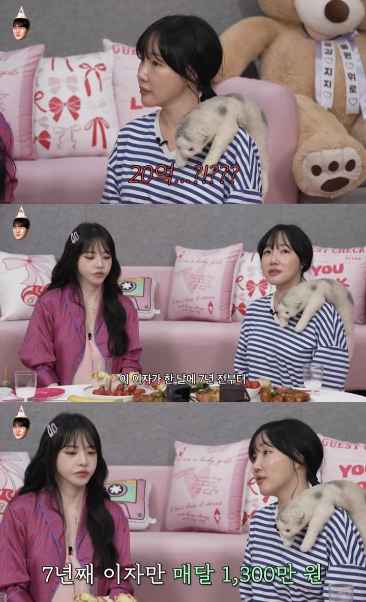 [서울=뉴시스] 유튜브 채널 '이게진짜최종'이 지난 25일 공개한 영상. (사진=유튜브 채널 '이게진짜최종' 캡처) 2025.06.26. photo@newsis.com *재판매 및 DB 금지