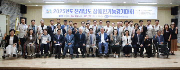  *재판매 및 DB 금지