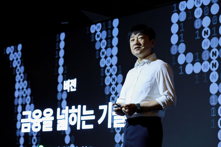 [서울=뉴시스] 26일 서울 종로구 포시즌스 호텔에서 개최된 'Npay 미디어데이 2025' 기자간담회에서 박상진 네이버페이 대표가 키노트 스피치를 하고있다. (사진=네이버페이 제공) 2025.06.26. photo@newsis.com *재판매 및 DB 금지
