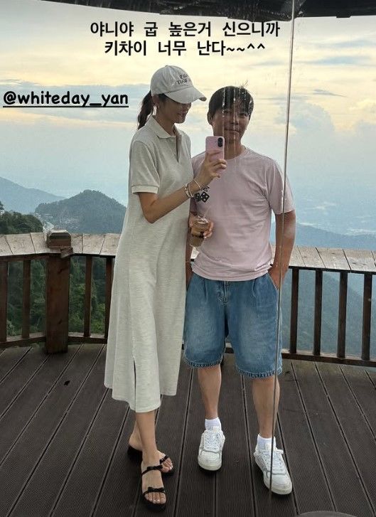 [서울=뉴시스] 서하얀, 임창정. (사진=임창정 인스타그램 캡처) 2025.06.26. photo@newsis.com *재판매 및 DB 금지