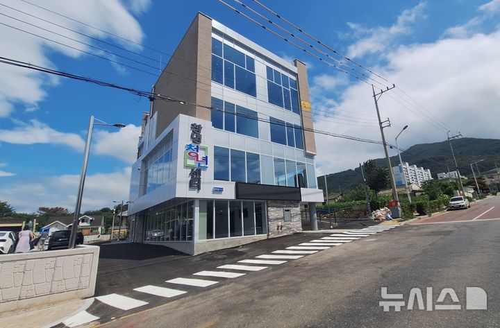 [창녕=뉴시스]도시재생사업으로 조성된 '창녕군 청년센터' 전경.(사진=경남도 제공) 2025.06.26. photo@newsis.com