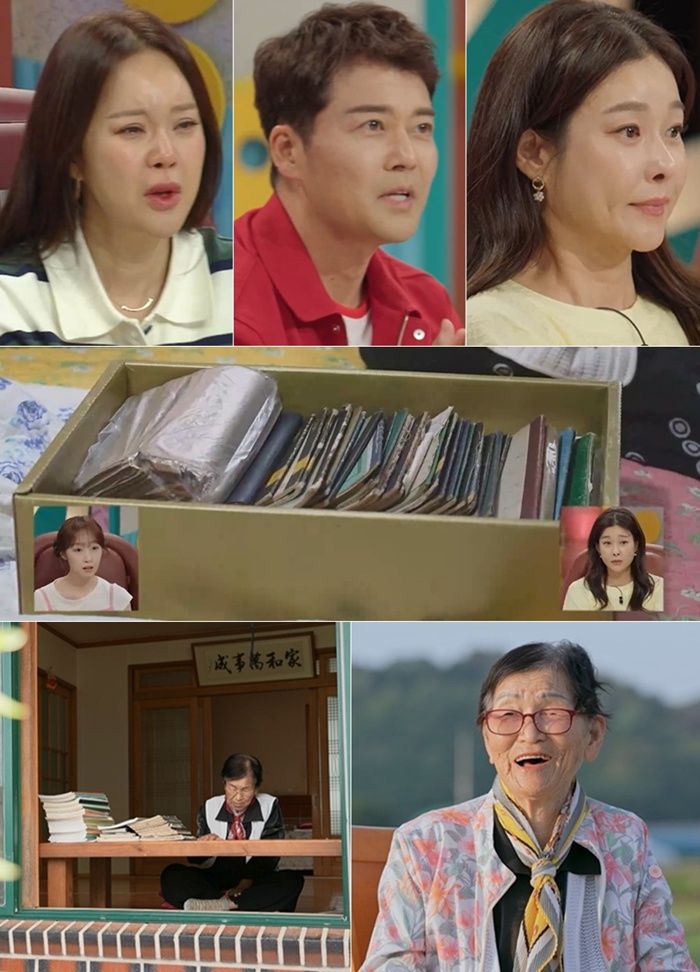 [서울=뉴시스] SBS&nbsp; ''와! 진짜? 세상에 이런일이 시즌2' (사진=SBS) 2025. 06. 26 *재판매 및 DB 금지