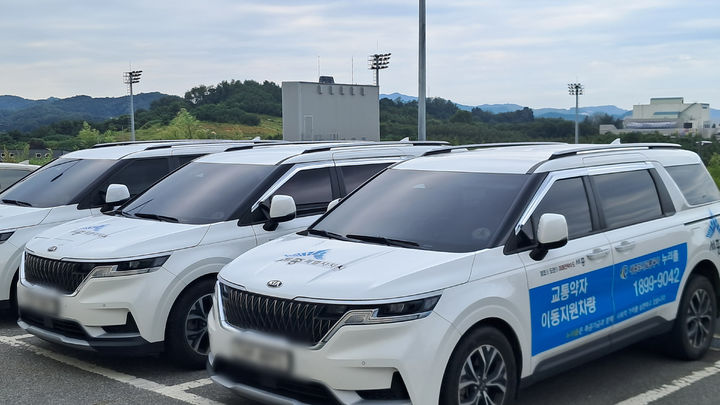 세종시, 교통약자 '누리콜' 4대 증차…"보급률 전국 최고"