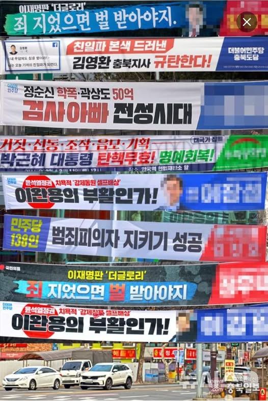 [시흥=뉴시스] 임병택 시장 개인 페이스북 캡처. *재판매 및 DB 금지