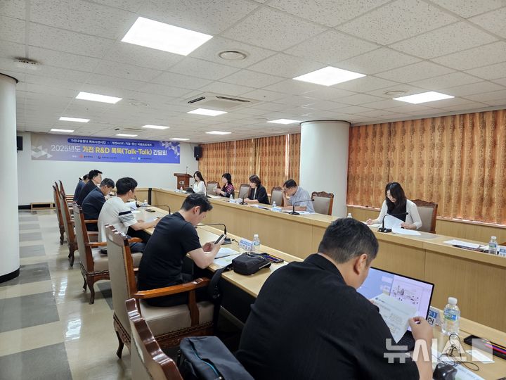 "가전기업 과제, 청년과 해결" 광주상의, 이음 톡톡 간담회 - 뉴스 썸네일 이미지