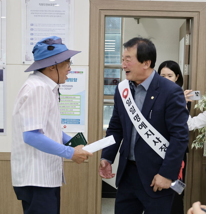 안문길 경산시의회 의장, 국민건강보험공단 '일일명예지사장' 활동 (사진=경산시의회 제공) *재판매 및 DB 금지