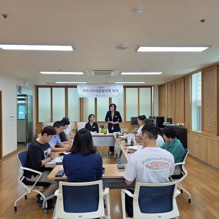 [합천=뉴시스] 경남 합천군 지역사회재활협의체 회의 개최. (사진=합천군 제공) 2025.06.26. photo@newsis.com *재판매 및 DB 금지