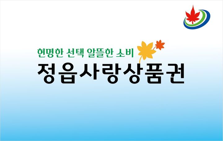 *재판매 및 DB 금지