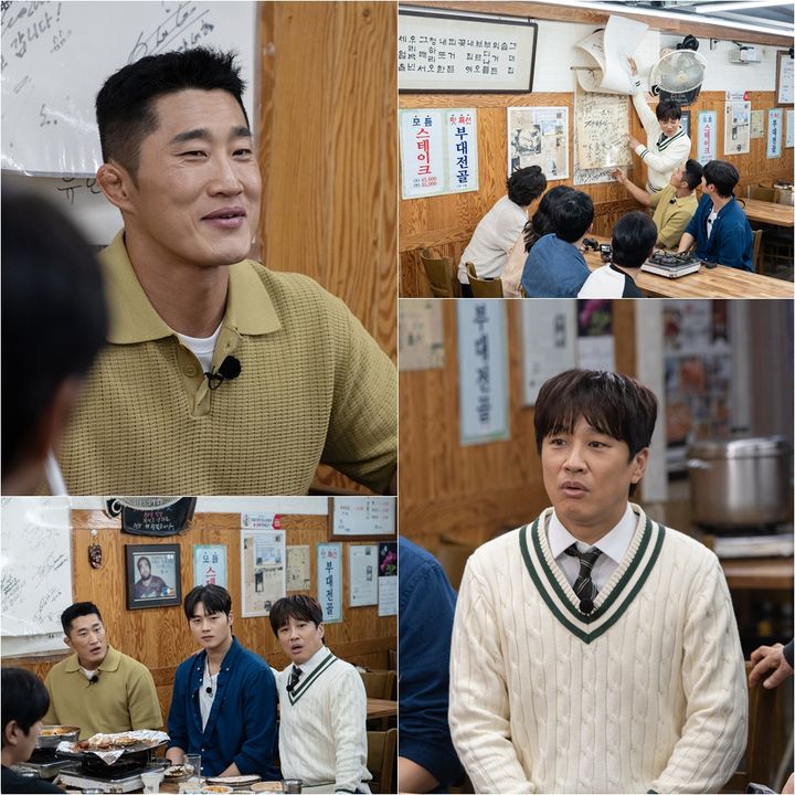 [서울=뉴시스] 26일 방송하는 tvN 예능 프로그램 '핸썸가이즈'에서 김동현이 아버지의 이력을 공개한다. (사진=tvN ) 2025. 06. 26. photo@newsis.com *재판매 및 DB 금지