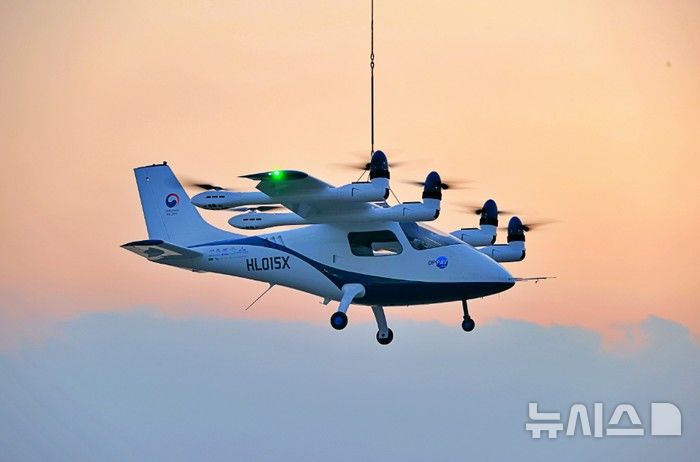 [양주=뉴시스] 도심항공교통 UAM. (사진=경기교통공사 제공) 2025.06.26 photo@newsis.com