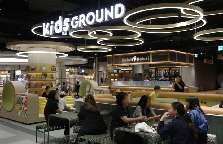 키즈그라운드 (사진=이마트 제공) *재판매 및 DB 금지