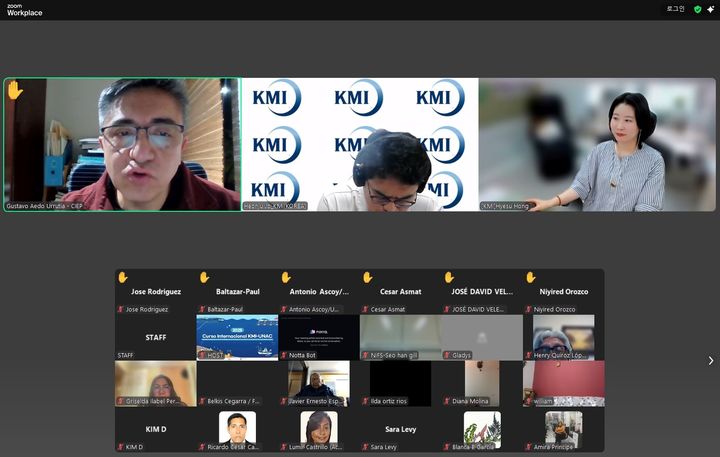 [부산=뉴시스] 온라인을 통한 2025년 중남미 어업인 역량강화 교육이 진행되고 있다. (사진=한국해양수산개발원 제공) 2025.06.26. photo@newsis.com *재판매 및 DB 금지