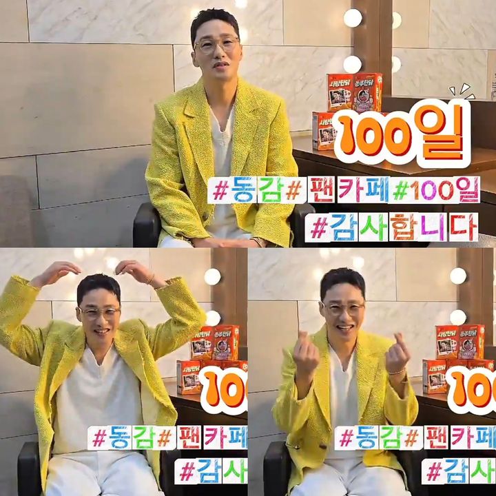 [서울=뉴시스] 황동주. (사진=티앤아이컬쳐스 제공) 2025.06.26. photo@newsis.com *재판매 및 DB 금지