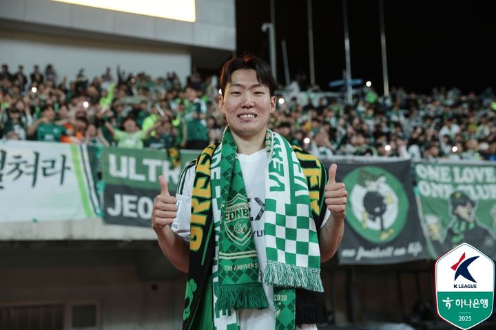 [서울=뉴시스] 프로축구 K리그1 전북 현대의 강상윤. (사진=한국프로축구연맹 제공) 