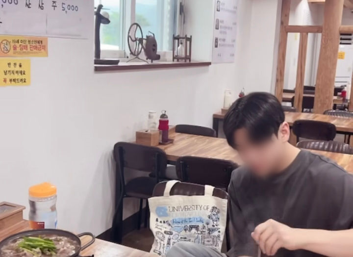 [서울=뉴시스] 가수 윤민수의 전 부인인 김민지가 아들 윤후의 근황을 공개했다. (사진=김민지 인스타그램 캡처) 2025.06.26. photo@newsis.com *재판매 및 DB 금지