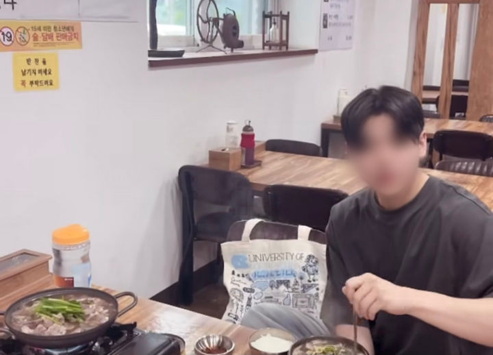 [서울=뉴시스] 가수 윤민수의 전 부인인 김민지가 아들 윤후의 근황을 공개했다. (사진=김민지 인스타그램 캡처) 2025.06.26. photo@newsis.com *재판매 및 DB 금지