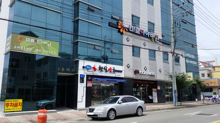 [밀양=뉴시스] 경남 밀양시 달빛어린이병원으로 지정된 미르아이병원. (사진=밀양시 제공) 2025.06.26. photo@newsis.com *재판매 및 DB 금지