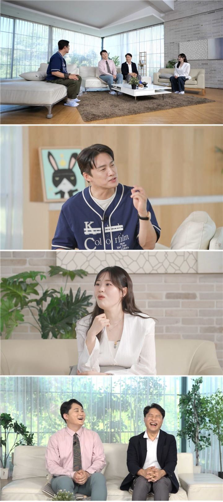 [서울=뉴시스] JTBC 교양 프로그램 '차이나는 클라스' (사진=JTBC) 2025. 06. 26 *재판매 및 DB 금지