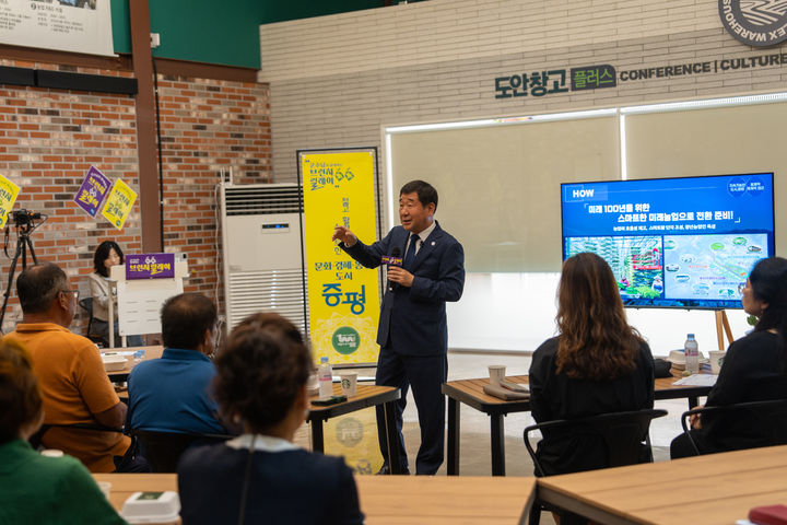 [증평소식]취임 3주년 이재영 군수, 군민과 브런치 토크 등