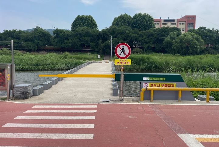 [청주소식]무심천 세월교 자동차단시설 설치 등