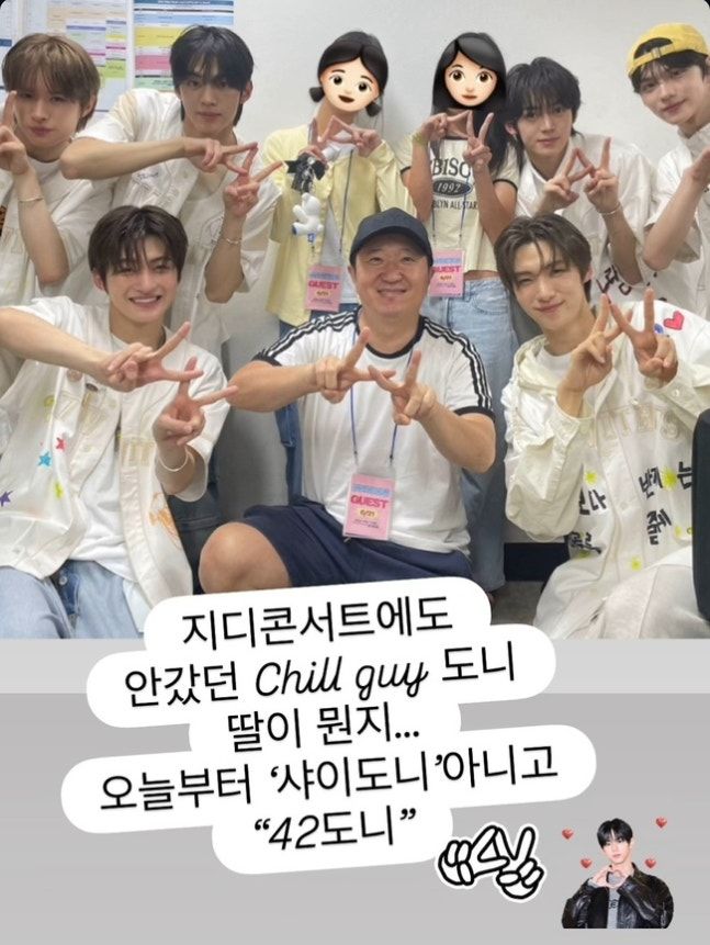 [서울=뉴시스] 방송인 정형돈의 쌍둥이 딸 근황이 공개됐다. (사진=한유라 인스타그램 캡처) 2025.06.26. photo@newsis.com *재판매 및 DB 금지