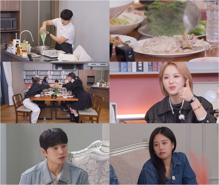 [서울=뉴시스] 27일 방송하는 ENA 예능 프로그램 '하우스 오브 걸스'에서 배우 이이경이 생존자들을 위해 음식을 차린다. (사진=ENA) 2025. 06. 25. photo@newsis.com *재판매 및 DB 금지