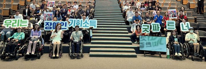 굿파트너 위촉(사진=경기도 제공) *재판매 및 DB 금지