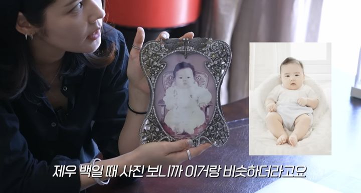 [서울=뉴시스] 배우 한가인이 본인 백일 사진과 아들 백일 사진을 공개했다. (사진=유튜브 채널 '자유부인 한가인' 캡처) 2025.06.27. photo@newsis.com *재판매 및 DB 금지