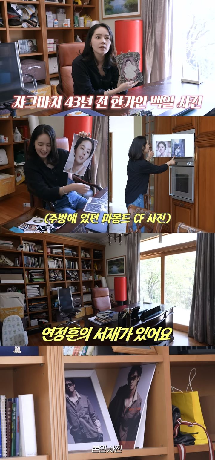 [서울=뉴시스] 지난 26일 유튜브 채널 '자유부인 한가인'이 공개한 영상. (사진=유튜브 채널 '자유부인 한가인' 캡처) 2025.06.27. photo@newsis.com *재판매 및 DB 금지