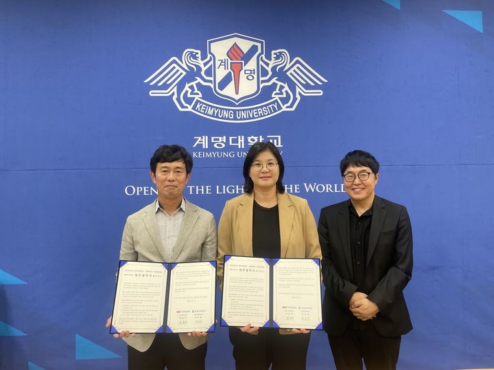 [대구=뉴시스] 도로공사-계명대 협약식. (사진=한국도로공사 대구경북본부 제공) 2025.06.27 photo@newsis.com *재판매 및 DB 금지