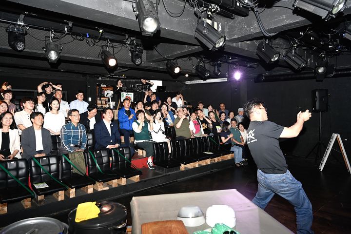 창작 음악극 '봉천내 사람들-만두전성시대' *재판매 및 DB 금지