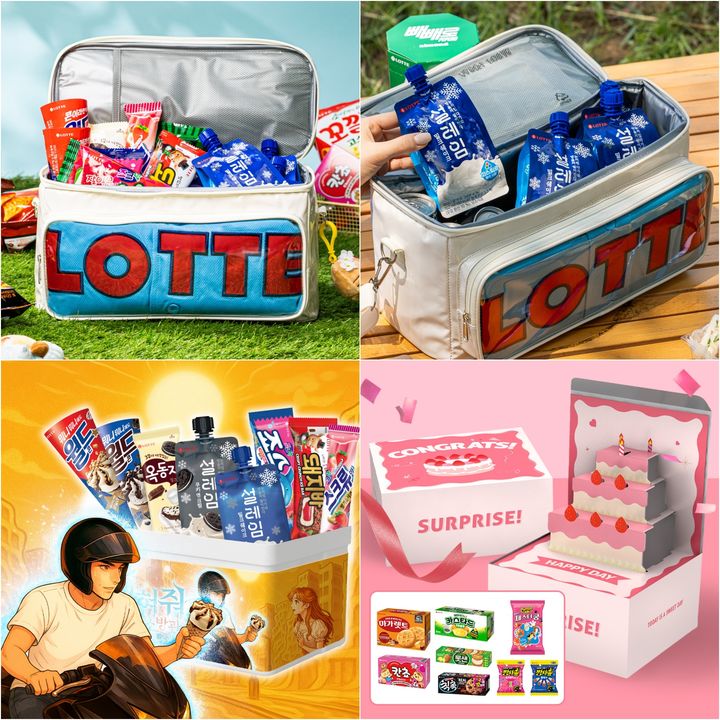 [서울=뉴시스] 롯데웰푸드 이색 선물세트 모음. (사진=롯데웰푸드) 2025.06.27. photo@newsis.com *재판매 및 DB 금지