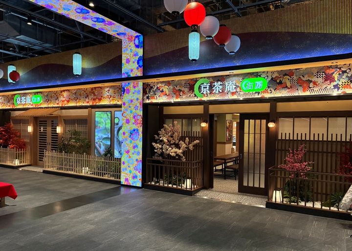 JTC 체험형 리테일 '교차앙' 점포 이미지. (사진=JTC) *재판매 및 DB 금지