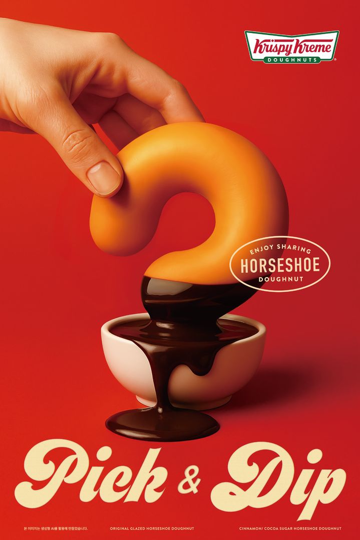 [서울=뉴시스] 롯데GRS 도넛 프랜차이즈 브랜드 크리스피크림이 신제품 '픽앤딥(Pick & Dip)' 을 출시했다. (사진=롯데GRS) 2025.06.27. photo@newsis.com *재판매 및 DB 금지