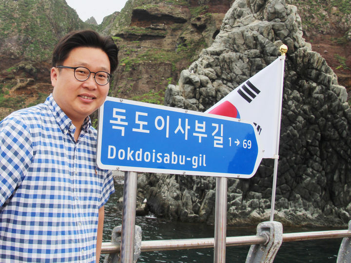 [서울=뉴시스] 서경덕 성신여대 교수 (사진=서경덕 교수팀 제공) 2025.06.27. photo@newsis.colm *재판매 및 DB 금지