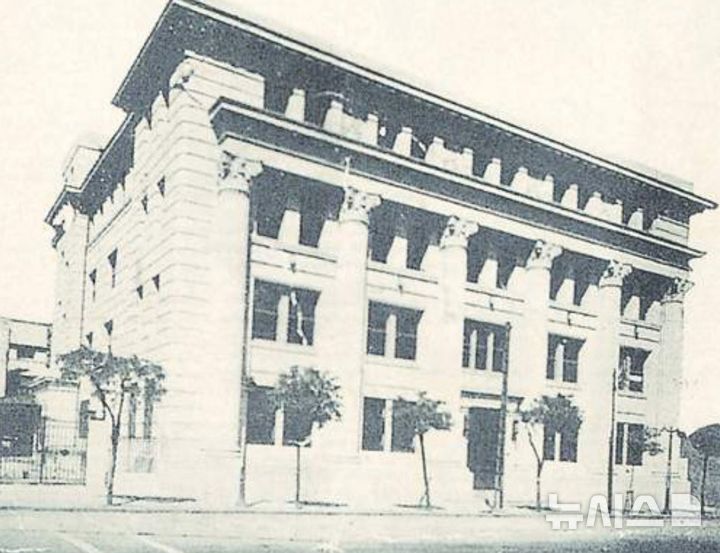 [세종=뉴시스]대한석탄공사 창립 당시 남대문 사옥(사진=석탄공사 홈페이지 캡쳐)