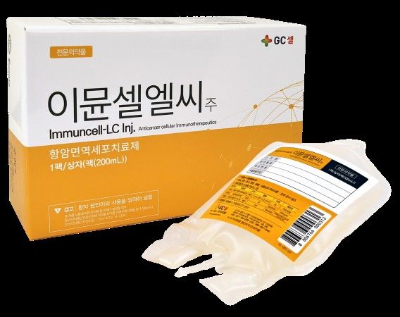 [서울=뉴시스] 이뮨셀엘씨주 (사진=지씨셀 제공) 2025.06.27. photo@newsis.com *재판매 및 DB 금지