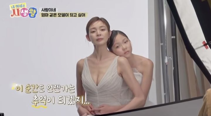 [서울=뉴시스] 야노 시호가 딸인 추사랑과 찍은 화보 현장을 공개했다. (사진=ENA '내 아이의 사생활' 캡처, 야노 시호 인스타그램 캡처) 2025.06.27. photo@newsis.com *재판매 및 DB 금지