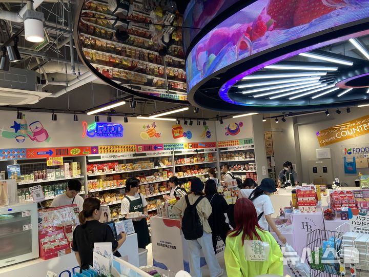 [창원=뉴시스] 일본 오사카·간사이 엑스포의 경남도 운영 K-푸드관. (사진=경남도 동경사무소 제공) 2025.06.27. photo@newsis.com