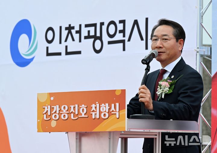 사진설명= 유정복 인천시장(사진= 인천시 제공)