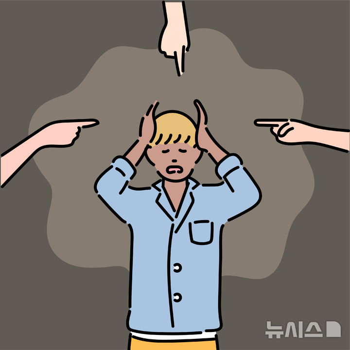 [뉴시스] 기사의 이해를 돕기 위한 이미지. (사진=유토이미지)