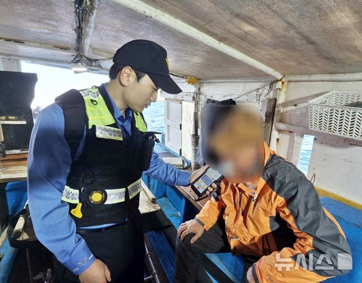 [제주=뉴시스] 해경 음주운항 자료사진. (사진=제주해양경찰서 제공) 2025.06.27. photo@newsis.com
