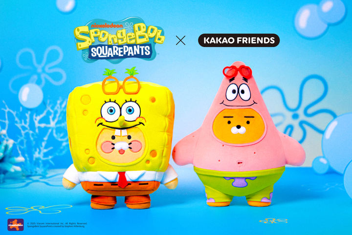 [서울=뉴시스] 카카오는 카카오프렌즈가 글로벌 인기 애니메이션 '네모바지 스폰지밥'과 협업 굿즈를 출시했다고 27일 밝혔다. (사진=카카오 제공) *재판매 및 DB 금지