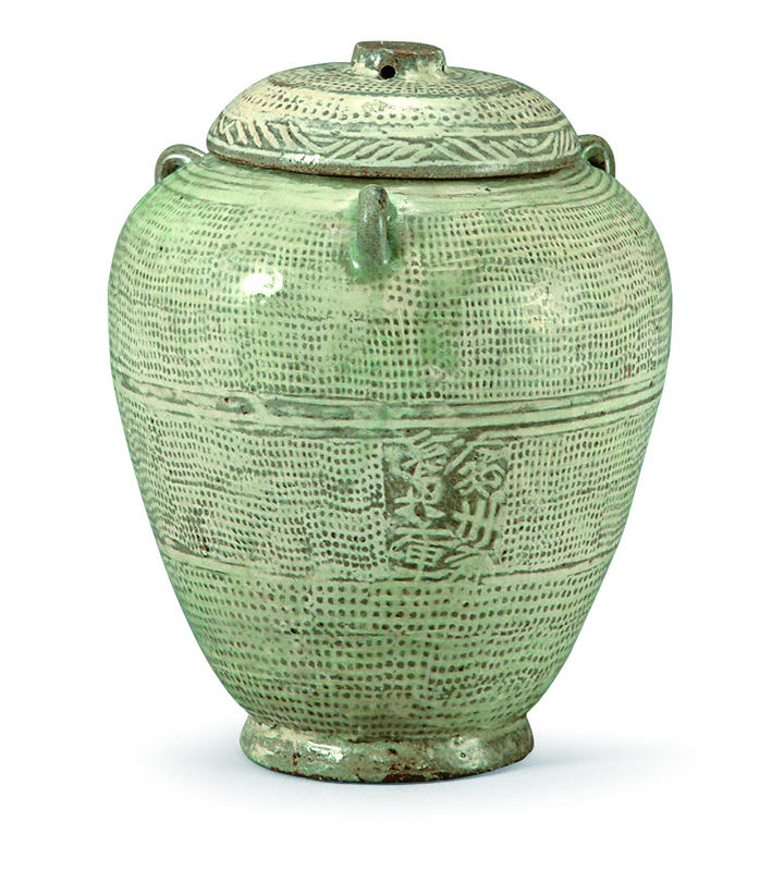 [서울=뉴시스] '경주장흥고'가 새겨진 분청사기 인화무늬 삼이호, 조선 15세기, 호림박물관 소장 (사진=국립중앙박물관 제공:) 2025.06.27. photo@newsis.com *재판매 및 DB 금지