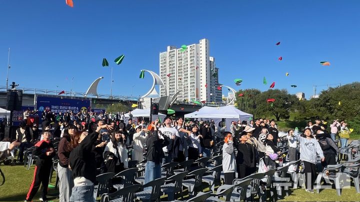 [오산=뉴시스] 지난 2024년도 청소년 축제 모습 (사진=오산시 제공) 2025.06.27.photo@newsis.com 