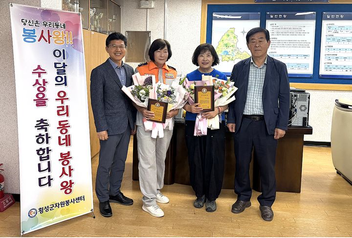 6월 우리동네봉사왕 갑천면, 개인, 단체 수상.. *재판매 및 DB 금지