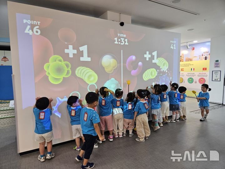 [김포=뉴시스] 정일형 기자 = 맘대로A+놀이터. (사진= 김포시 제공)