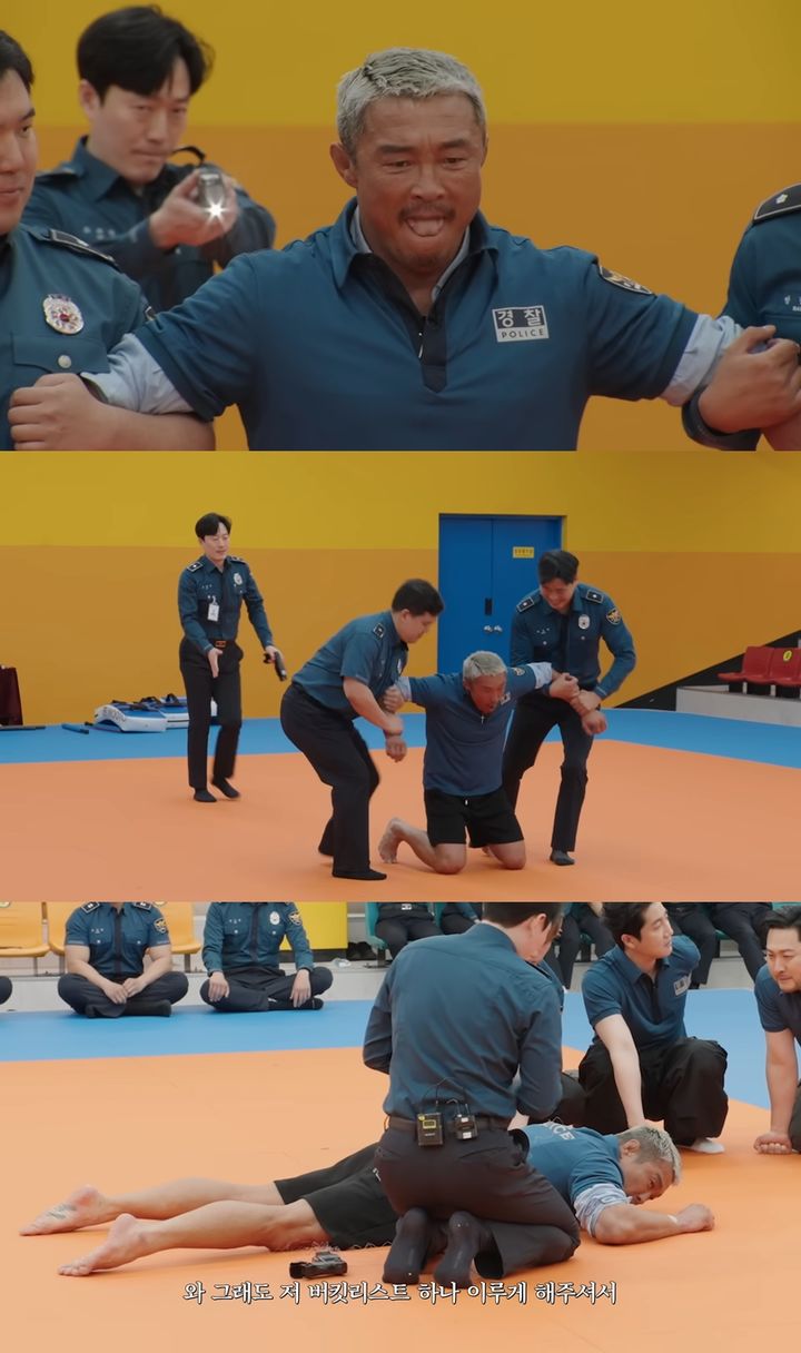 [서울=뉴시스] 넷플릭스 예능 프로그램 '추라이추라이2' (사진=유튜브 스발바르 저장고 캡쳐) 2025. 06. 27 *재판매 및 DB 금지