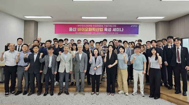 '의료전달체계' 구축…울산대병원, 협력병원과 간담회 등[울산소식]